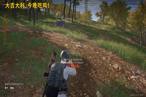 CF小丑还有外挂吗透视自瞄效果